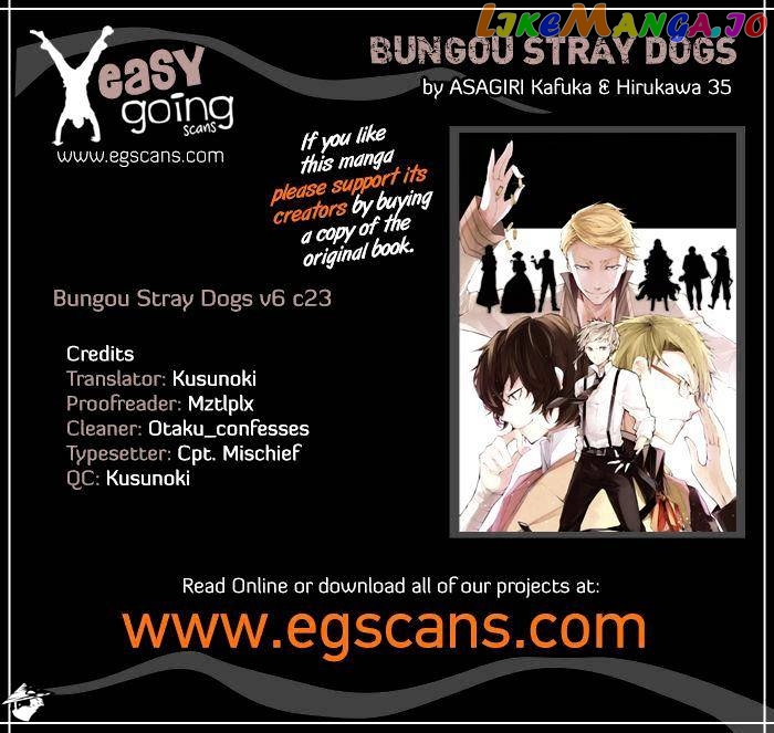 Bungou Stray Dogs Chapter 23 image 01